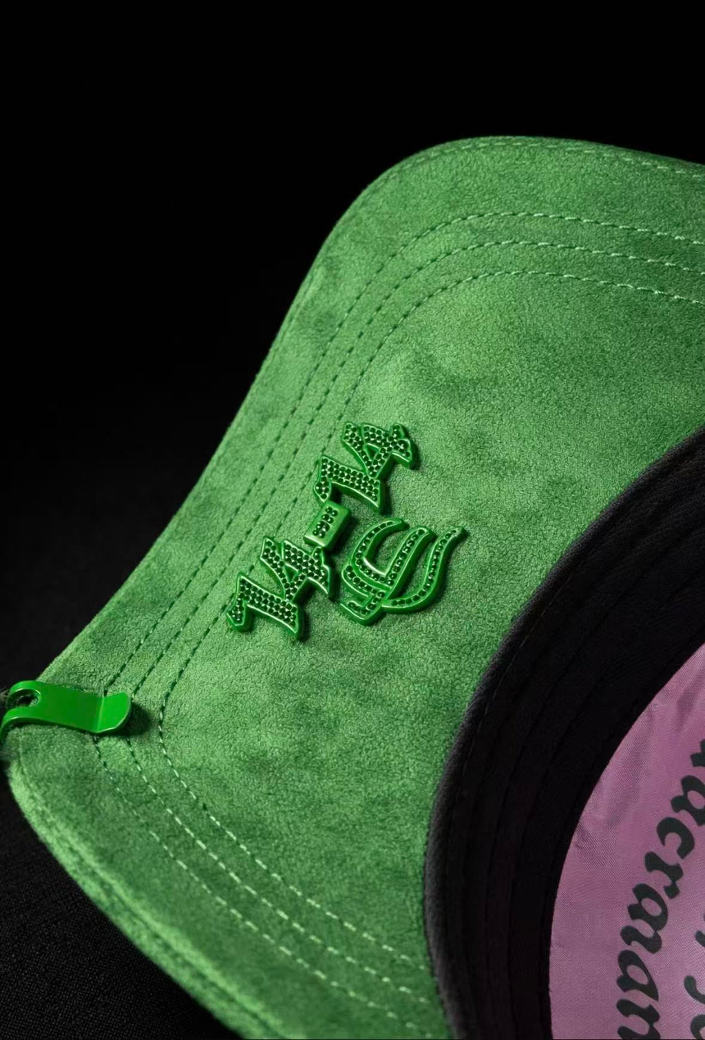 Exodo 14-14 Green