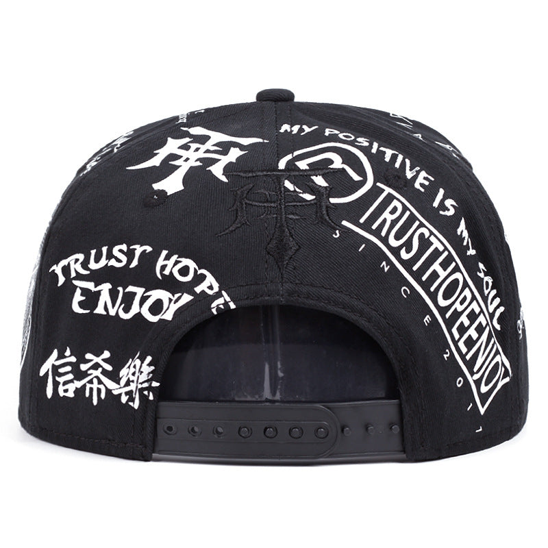 More Respect Less Attack Graffiti Snapback Cap Streetwear Flat Brim Hat