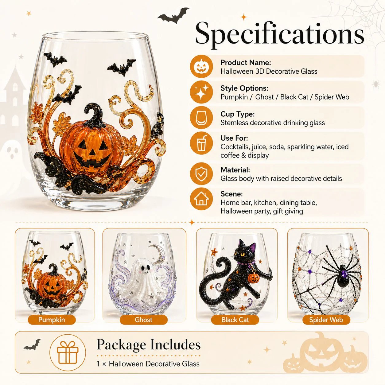 🔥LAST DAY 40% OFF - 🎃 3D Halloween Artisan Glass Cups, Festive Parties & Cozy Fall Home Bar Vibes
